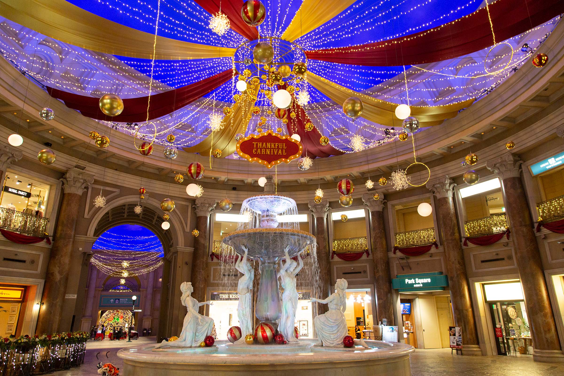 ヴィーナスフォート