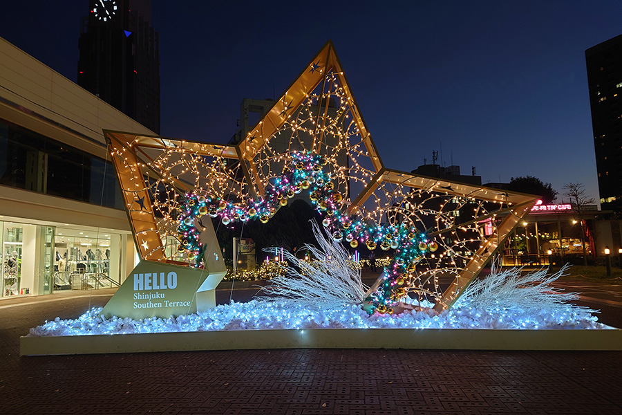 新宿サザンテラスのイルミネーション画像