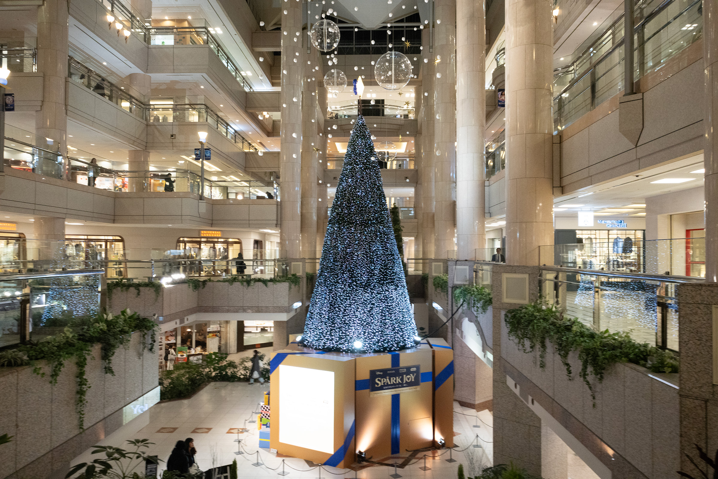 横浜ランドマークタワーのクリスマスイルミネーション