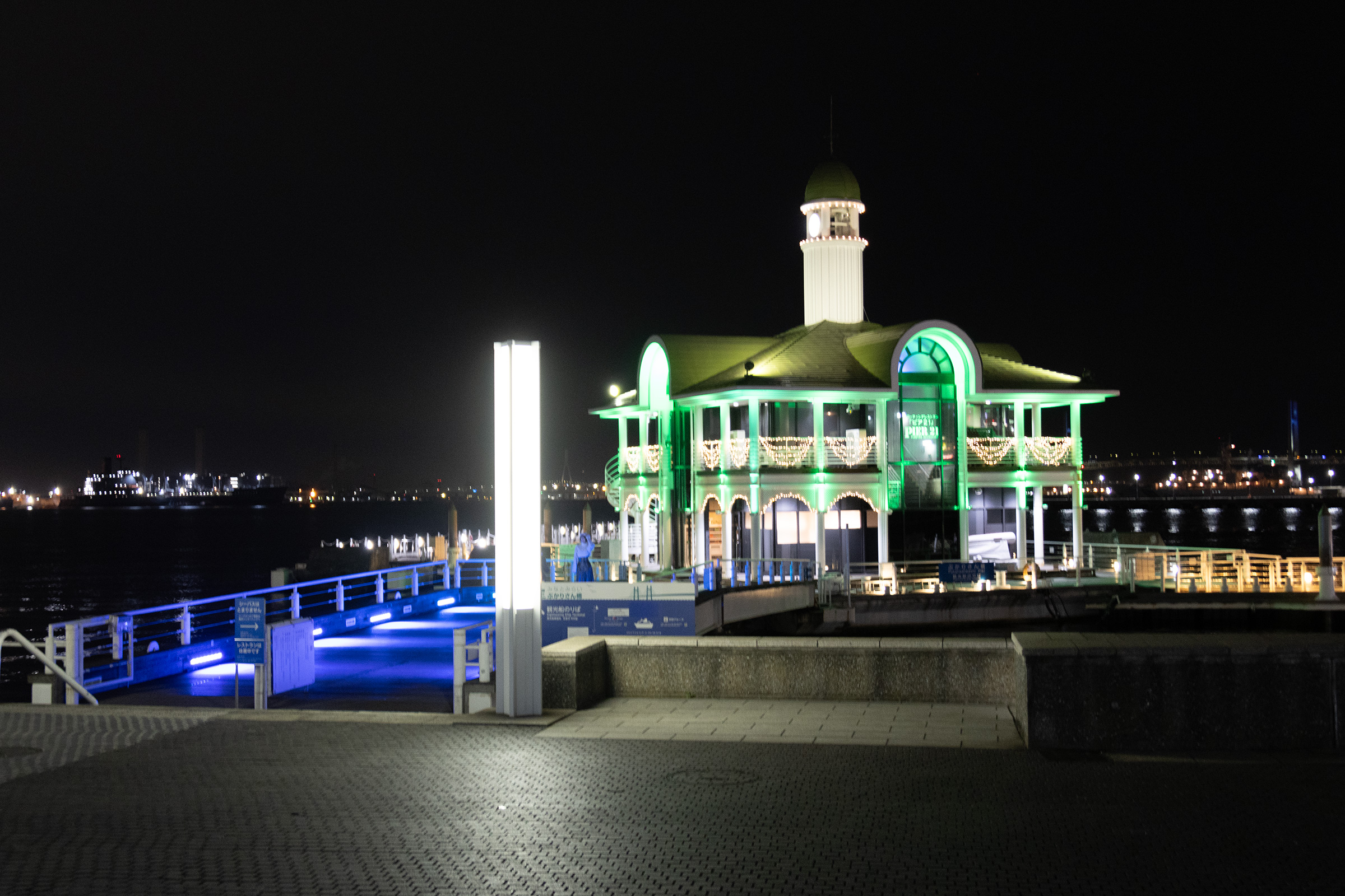 パシフィコ横浜